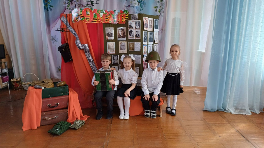 Конкурс фотозон "Мы помним! Мы гордимся! Конкурс фотозон "Мы помним! Мы гордимся!.